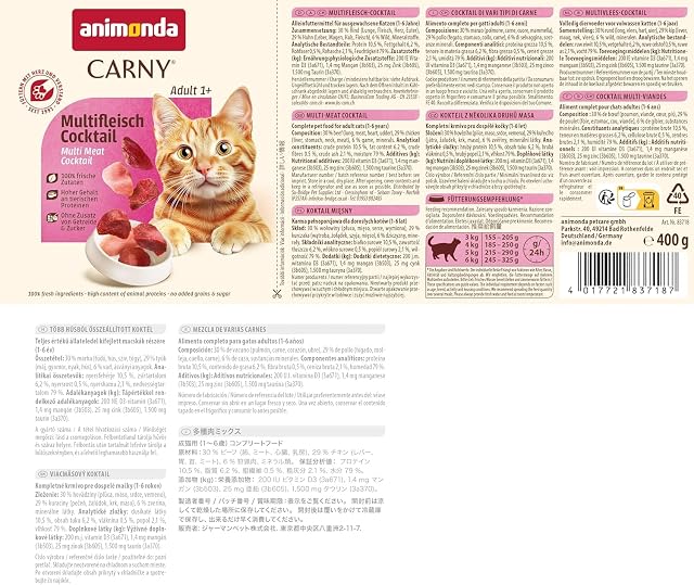 Foto 4 de 4 de Comida para gatos animonda Carny Adult, comida húmeda para gatos adultos, cóctel de carne, 6 x 400 g
