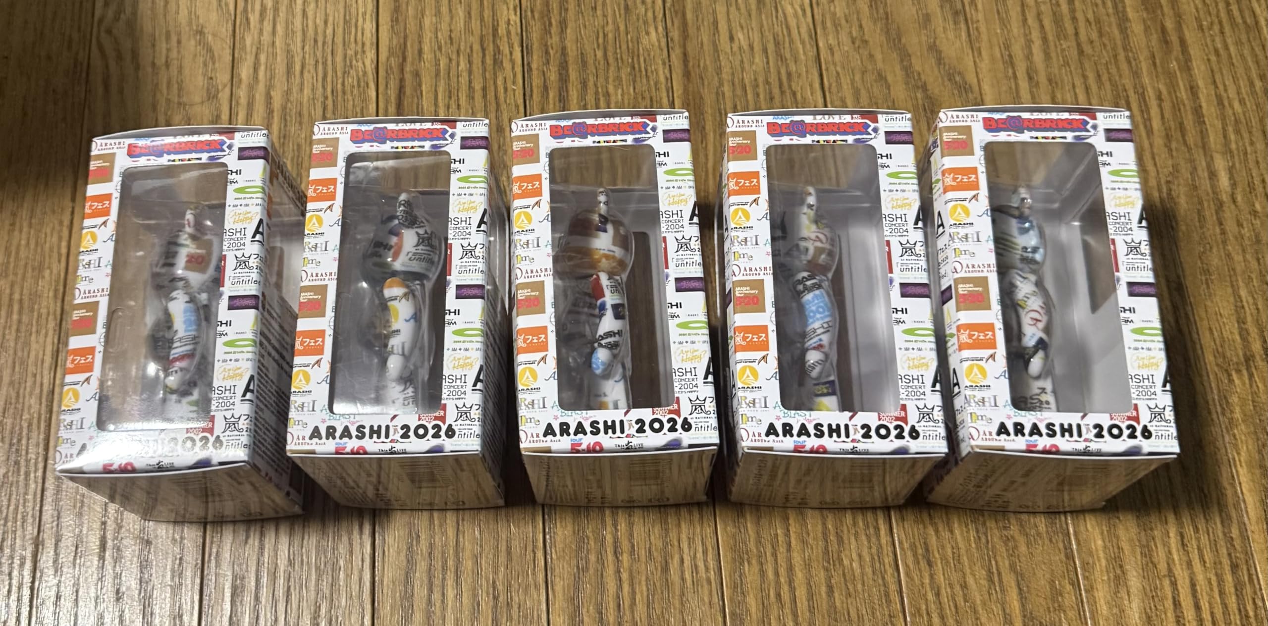 Amazon.co.jp: 嵐・ARASHIライブロゴベアブリック 《嵐×BE@RBRICK》柄