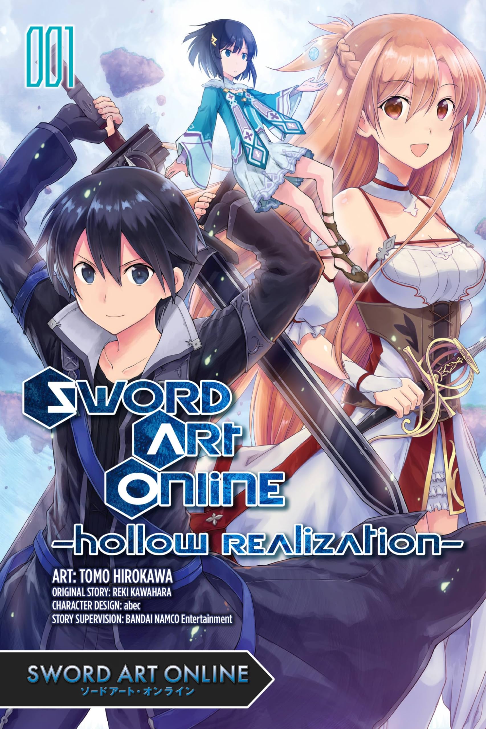 Amazon | Sword Art Online: Hollow Realization, Vol. 1 | Kawahara