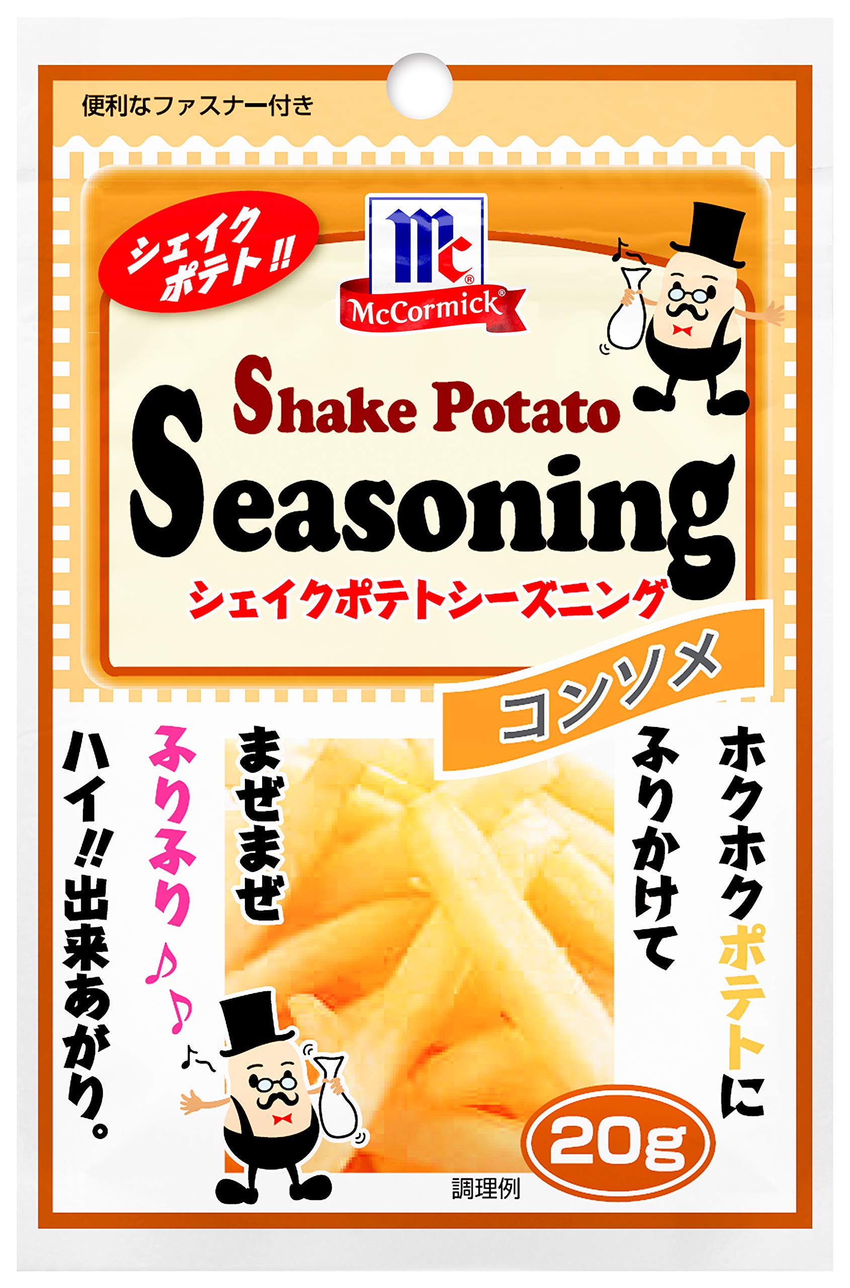 マコーミック ポテトシーズニング コンソメ 20g（シャカシャカポテト）