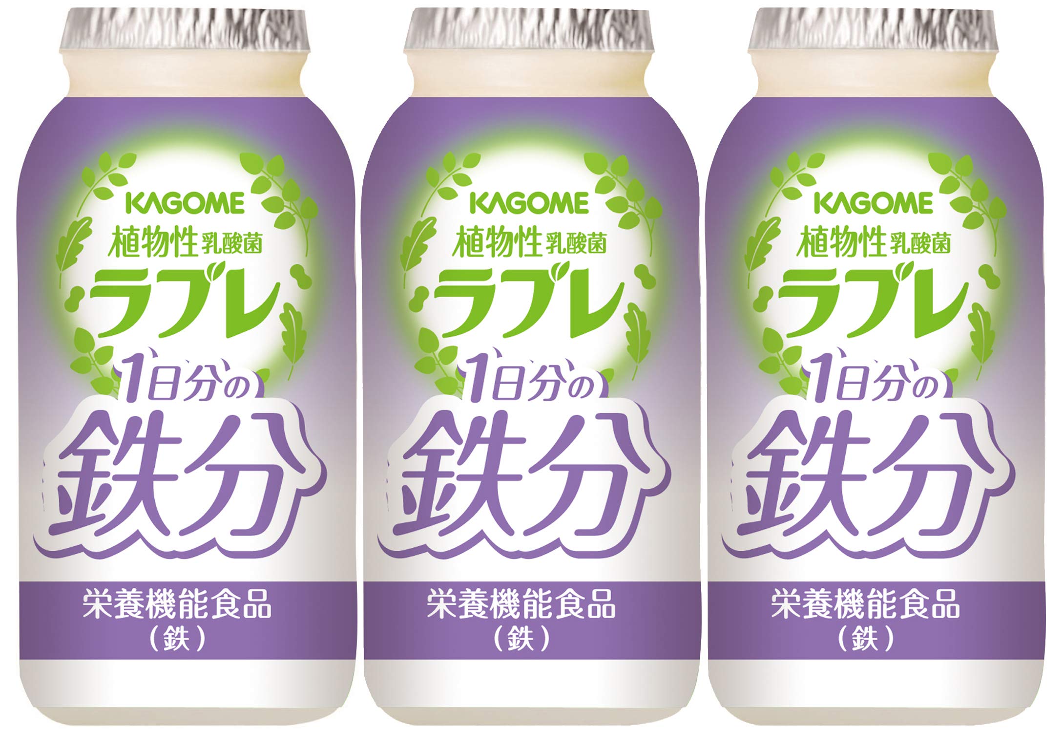 Amazon.co.jp: [冷蔵] カゴメ 植物性乳酸菌ラブレLight1日分の鉄分
