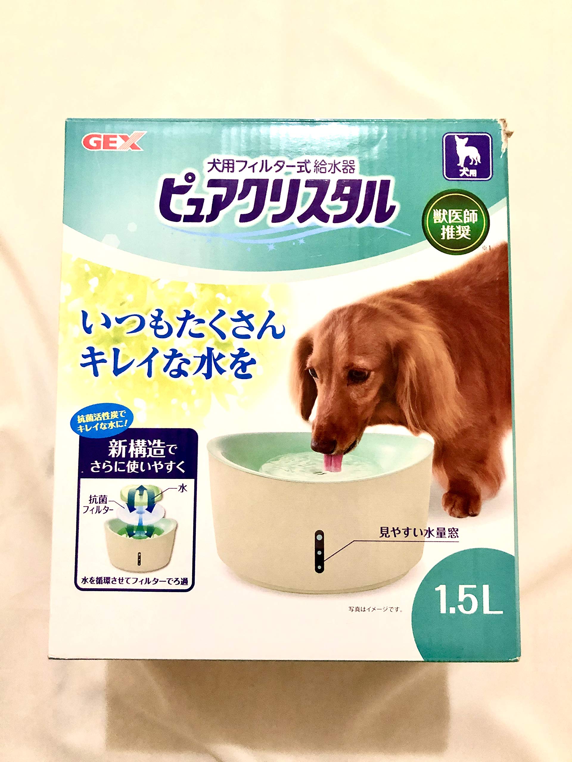 GEX ピュアクリスタル 1.5L給水器 Amazon | ジェックス ピュアクリスタル 1.5L 犬用 | GEX | 自動