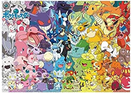 Amazon Etwep 5d ダイヤモンド絵画 ポケモンベイビー Diyダイヤモンドアート キット モザイクアート ハンドメイド 全面貼り付けタイプ ビーズアート 40x50cm スクエアダイヤモンド 刺しゅうキット 通販 Amazon Etwep 5d ダイヤモンド絵画 ポケモンベイビー Diyダイヤモンドアート キット モザイクアート ハンドメイド 全面貼り付けタイプ ビーズアート 40x50cm スクエアダイヤモンド 刺しゅうキット 通販