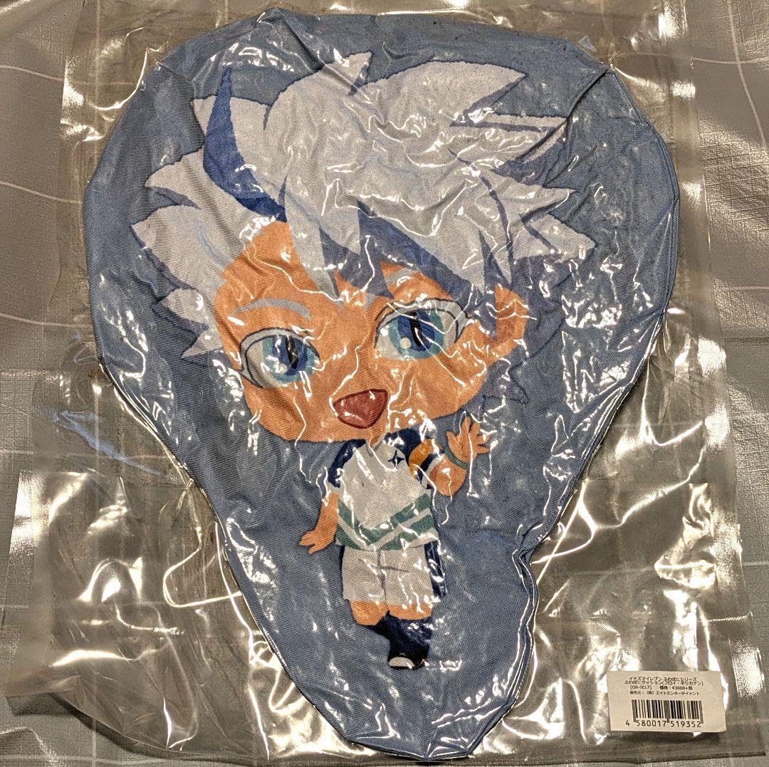 イナズマイレブン フロイ・ギリカナン◯5866 イナズマイレブン フロイ・ギリカナン◯5866