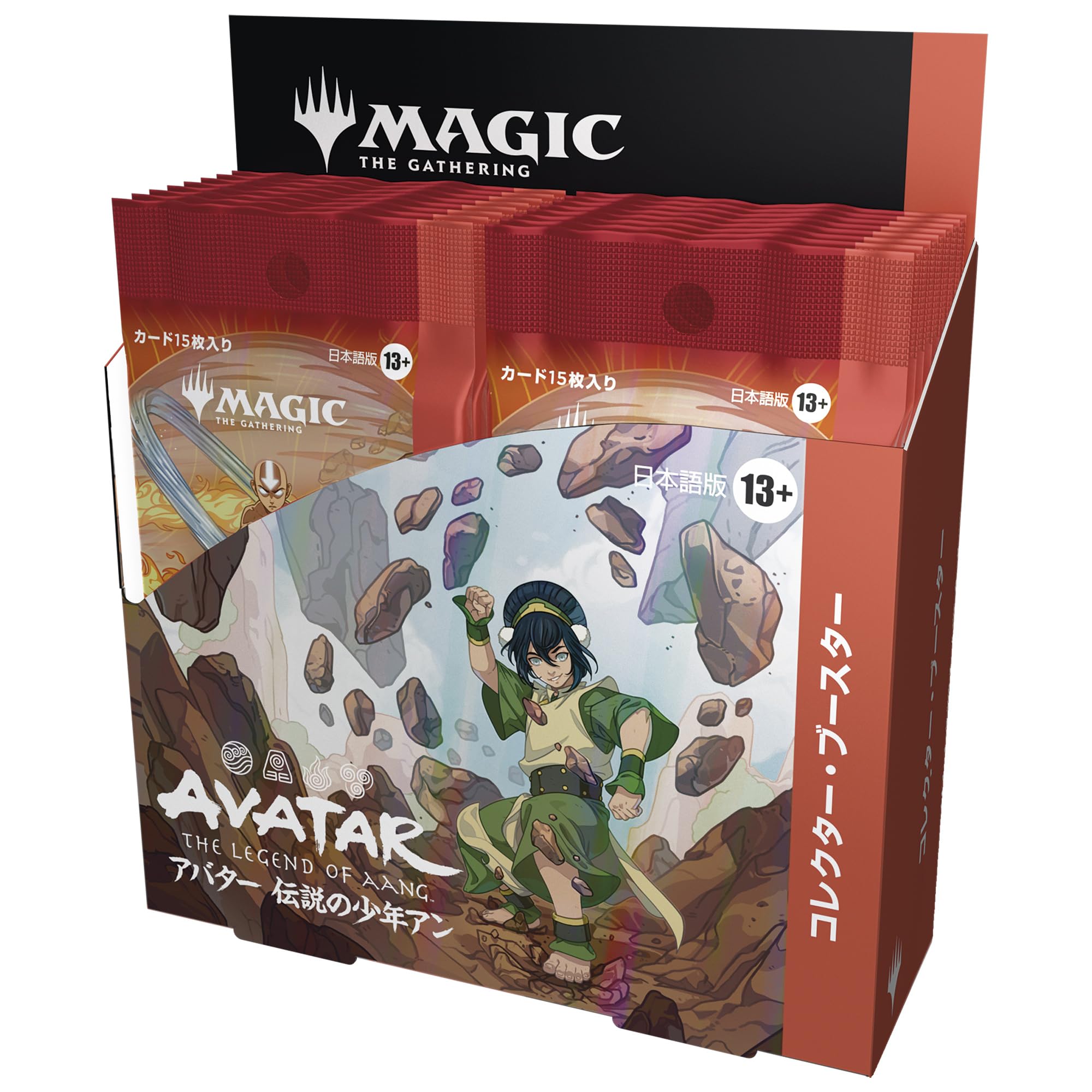 マジック:ザ・ギャザリング アバター 伝説の少年アン コレクター・ブースター 日本語版(BOX12パック入り)MTG トレカ ウィザーズ・オブ・ザ・コースト TLA D45821400