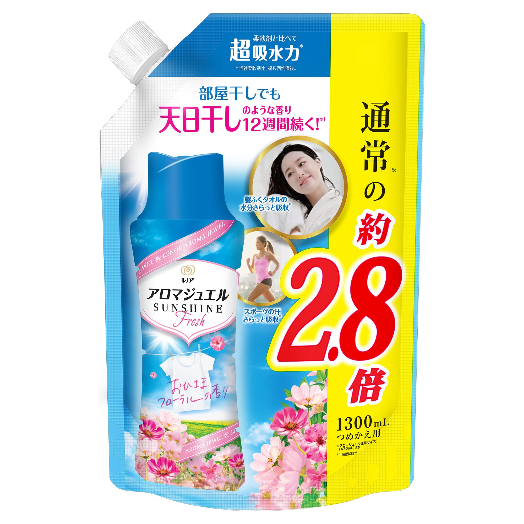 Amazon レノア アロマジュエル 香り付け専用ビーズ おひさまフローラル 詰め替え 大容量 1,300mL レノア ドラッグストア