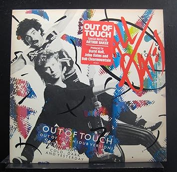 Daryl Hall John Oates Daryl Hall John Oates Out Of Touch Lp Vinyl Record Amazon Com Music