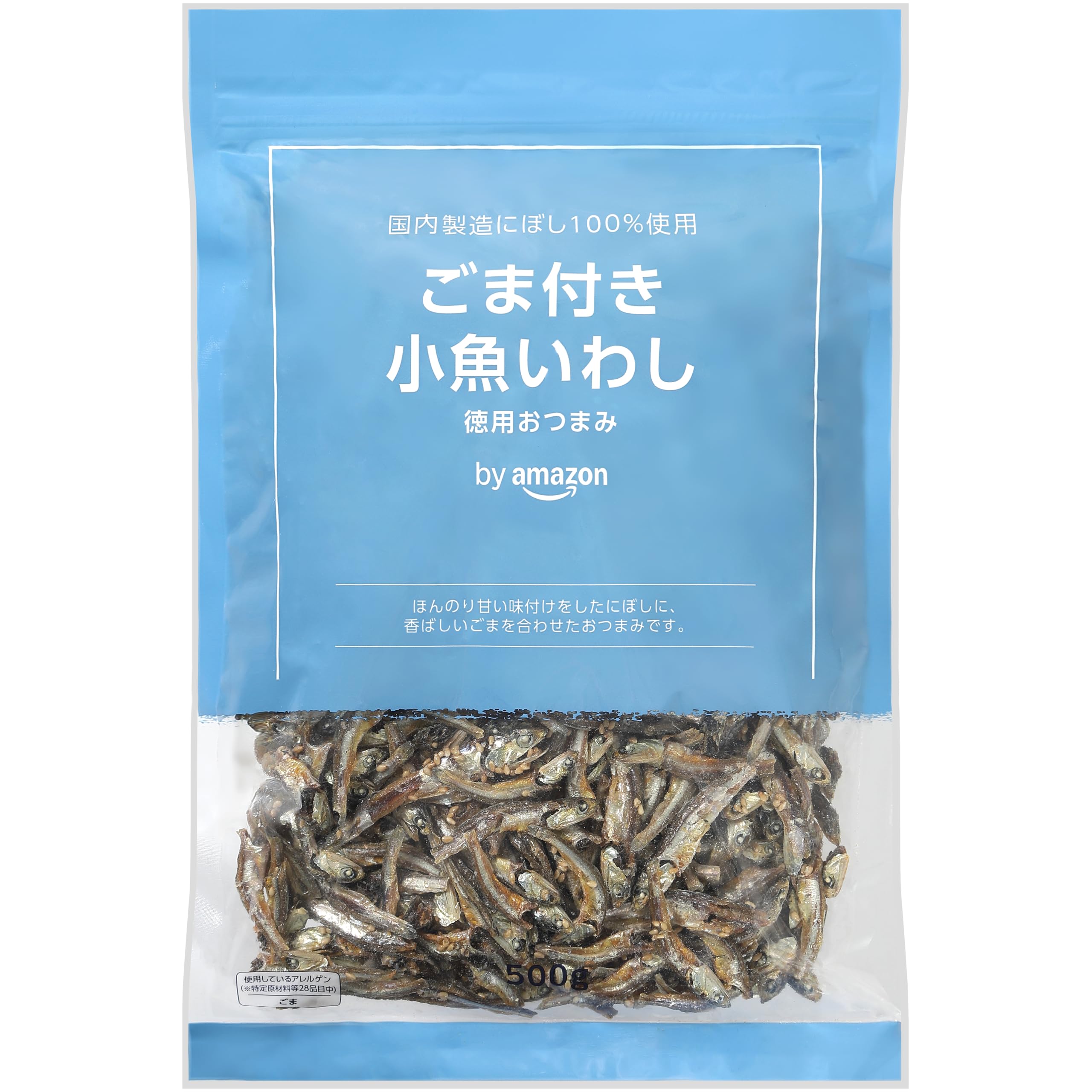 by Amazon ごま付き小魚いわし 500g 大容量 チャック付き袋 国産い…
