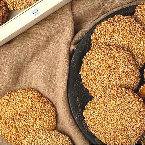 Miniatura 4 de YAFA Barazek Galletas de sésamo  Galletas turcas de sésamo  Barazek clásico con almendras  Golosinas crujientes de Oriente Medio con miel  glaseado