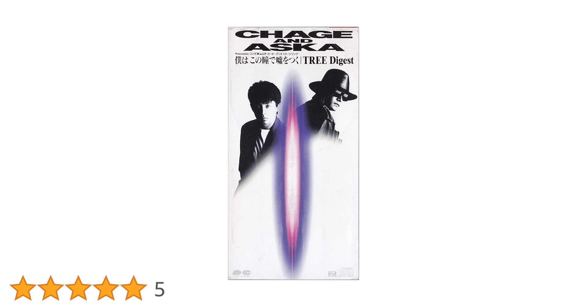 816m0CffONL.jpg_BO30,255,255,