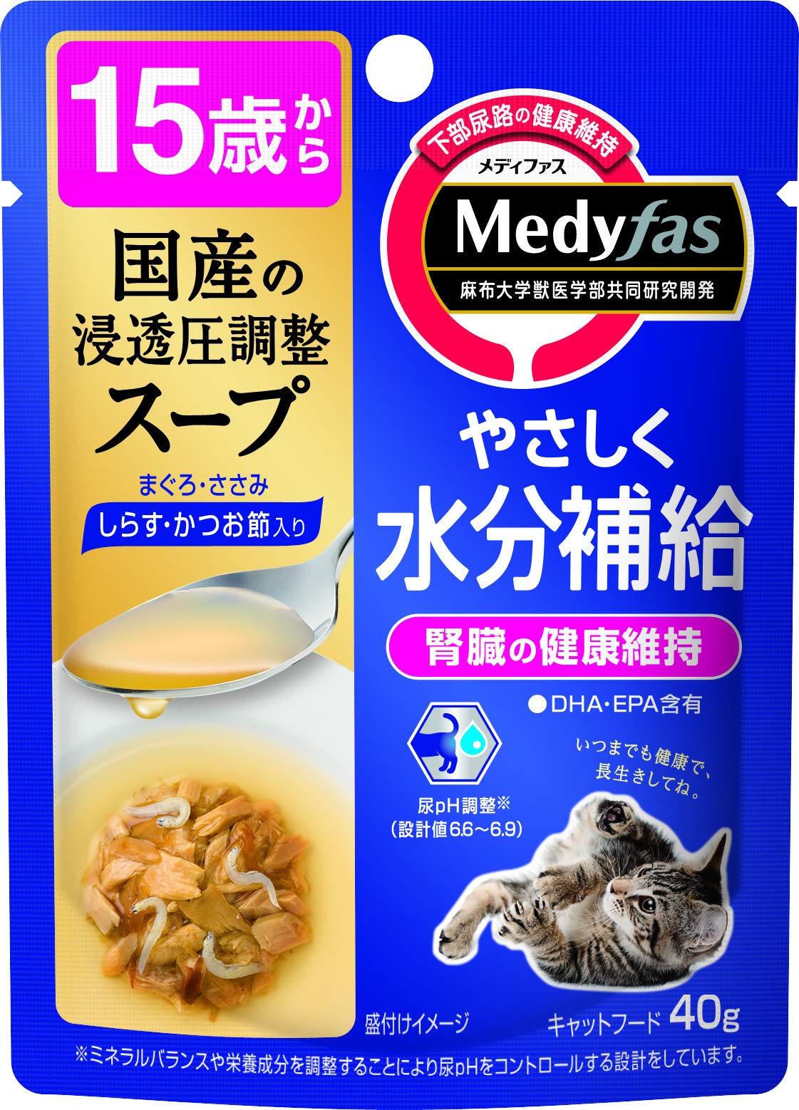 メディファス スープ キャットフード 15歳から しらす・かつお節入り 【下部尿…