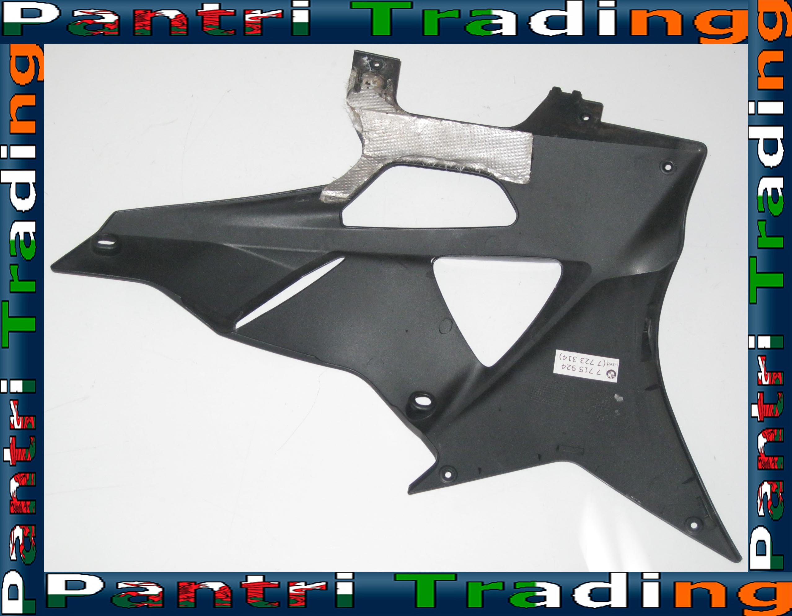 BMW K46 S1000RR Right Engine Fairing Cover Trim 7723314 