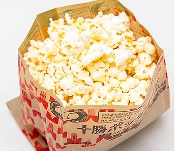 Amazon.com: Microwave Popcorn Individual Mini Bags