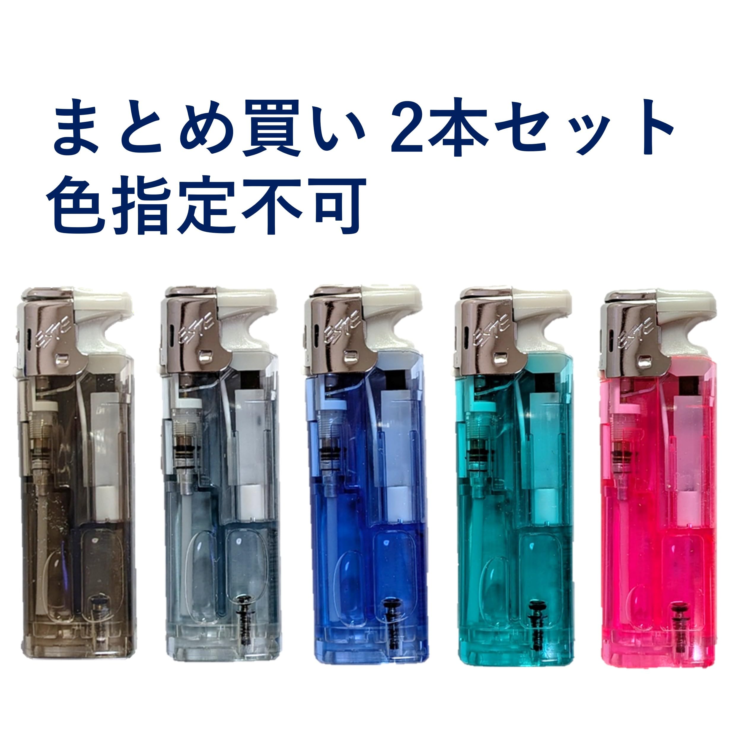 馬 卓上ガスライター Amazon.co.jp: 【2本セット・色指定不可】 ターボライター TJ-88 ガス