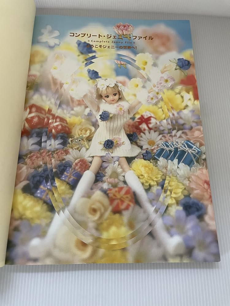 コンプリートジェニーファイル　コンプリート・ジェニー・ファイル Amazon.co.jp: コンプリート・ジェニー・ファイル