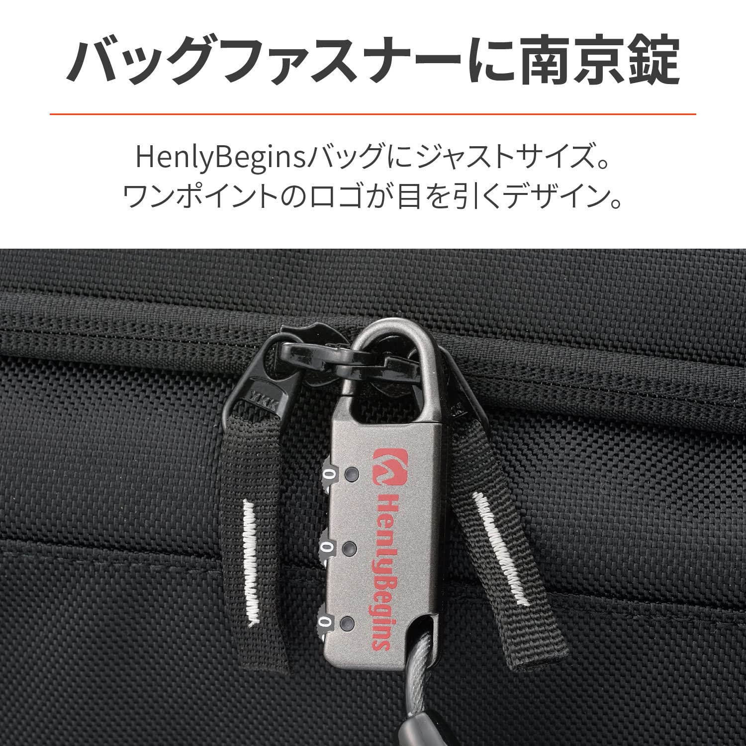 Amazon | ヘンリービギンズ(Henly Begins) デイトナ ワイヤーロック
