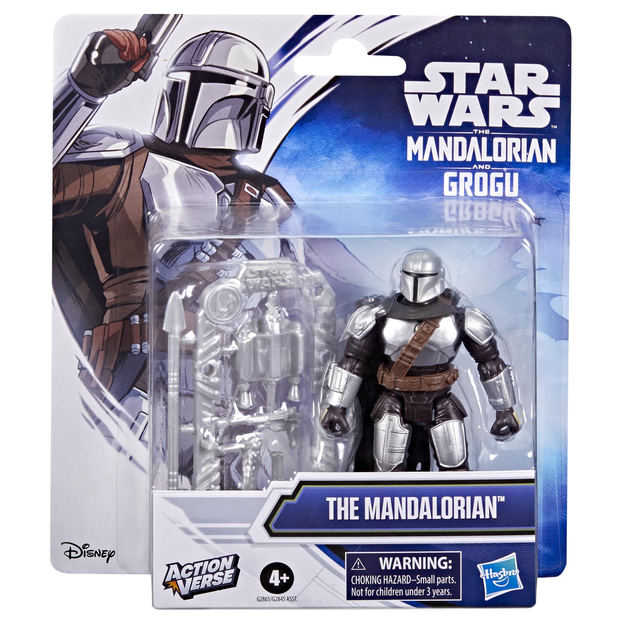 Amazon.co.jp: ハズブロ（Hasbro）STAR WARS スター・ウォーズ／マンダ