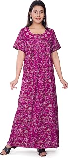 NIGHT SHADES Nighty| Alpine Nighty for Women| Nighty for Women Stylish Price In India
