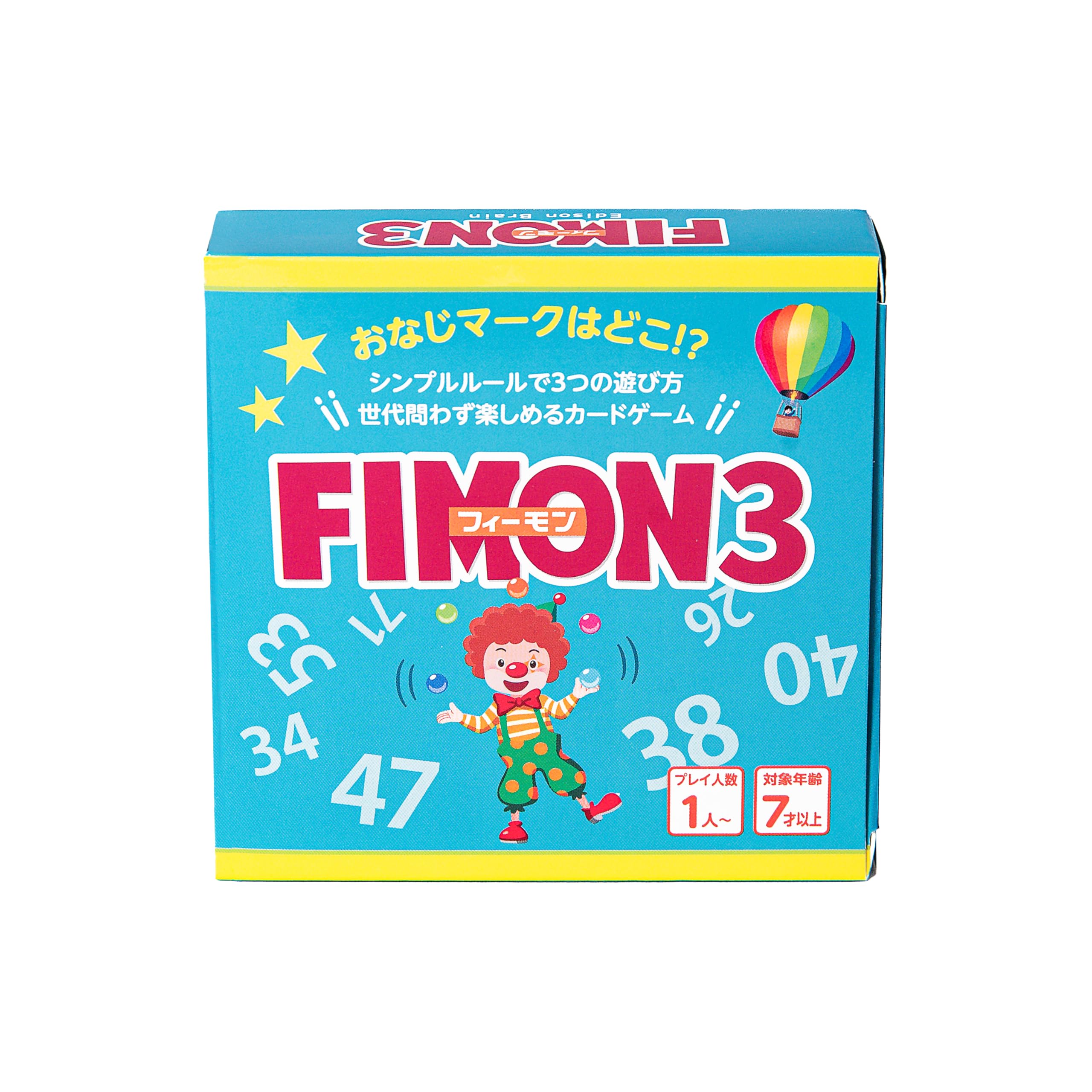 Amazon.co.jp: Edison Brain フィーモン 【同じキャラクターを探そう