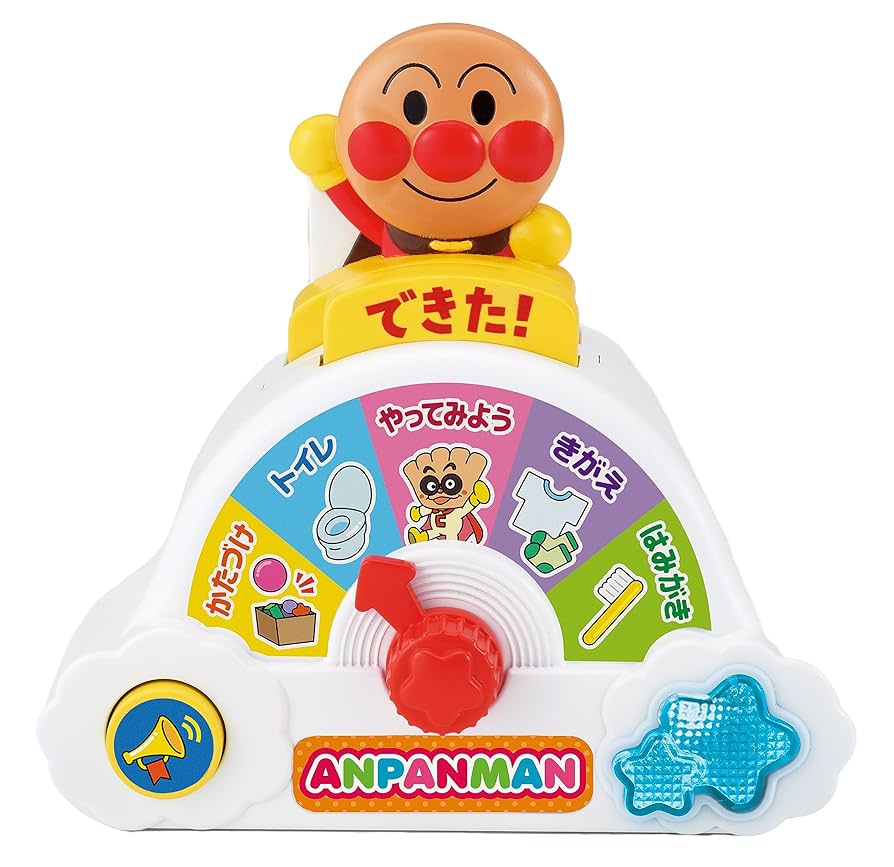 アンパンマン　特大門松88(正絹帯使用) アンパンマン様専用 特大門松88(正絹帯使用) 正月