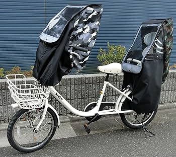 専用　hiro様おまとめ商品 Amazon | (ヒロ) HIRO 後付け前乗せ 子供乗せ自転車