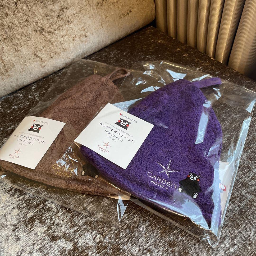 Amazon.co.jp: カンデオホテルズ くまモン 限定品 サウナハット 全2種  