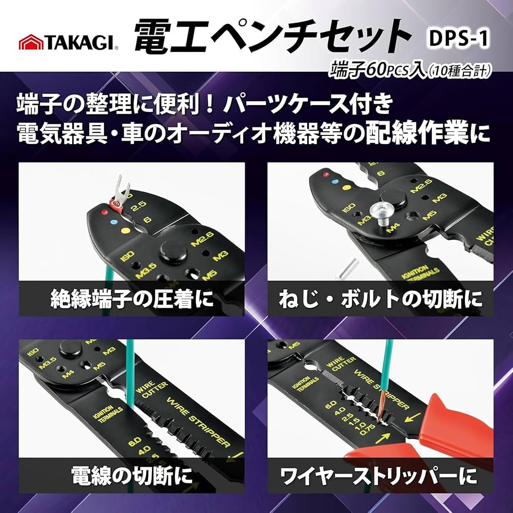 ka-chi様ダンベル2個とベンチセット 楽天市場】日本製 パワービルダー アジャスタブルベンチ【施設用