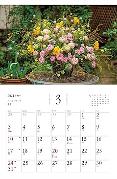 カレンダー2024 バラとハーブのある暮らし ベニシア・スタンリー
