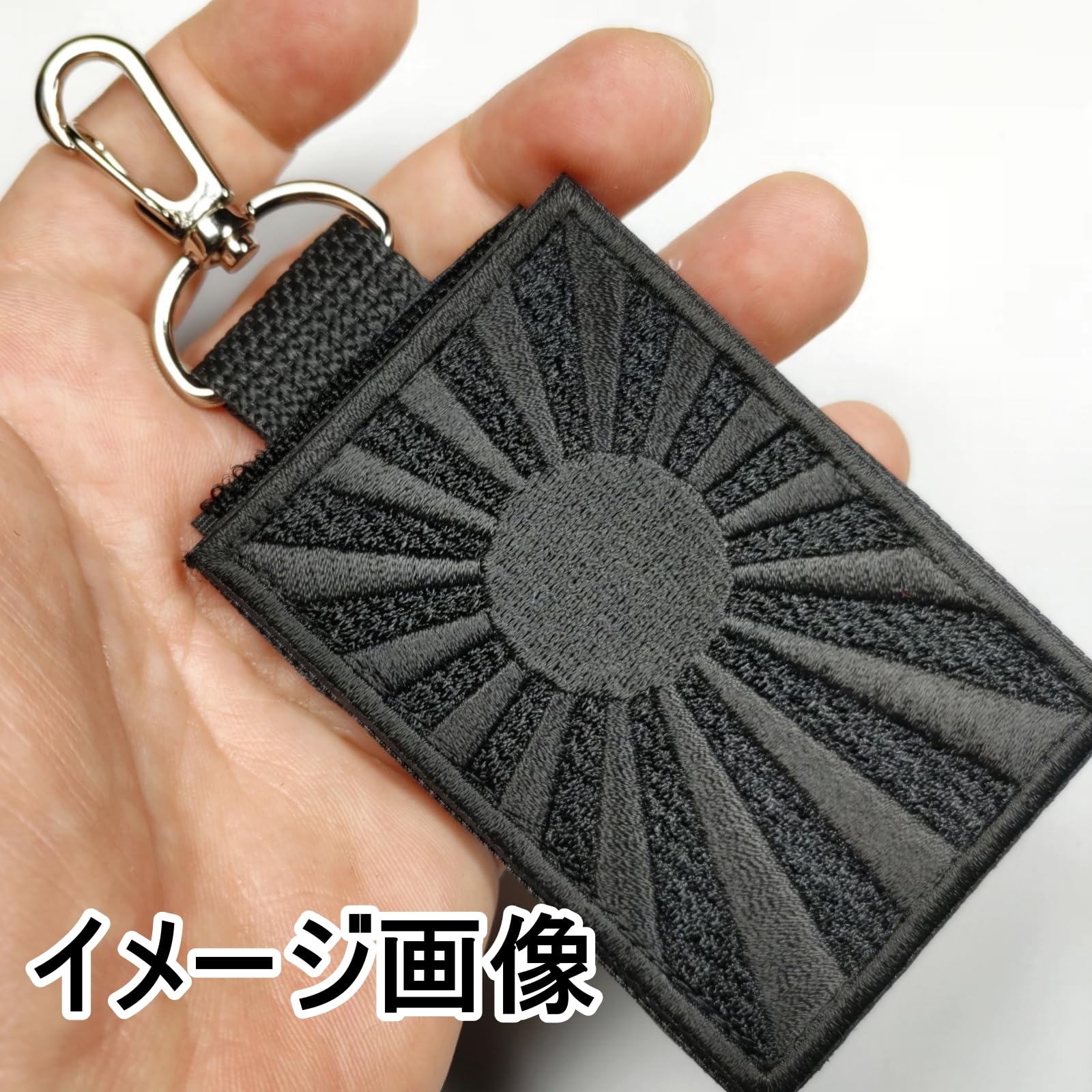 Amazon.co.jp: Wappen Cook: ミリタリーワッペン