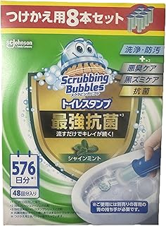 Scrubbing Bubbles トイレスタンプ シャインミント, 詰め替え用8本セット, 576日分, 48回分入り