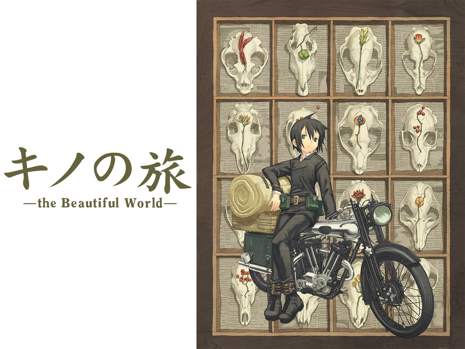 Amazon Co Jp キノの旅 The Beautiful World を観る Prime Video