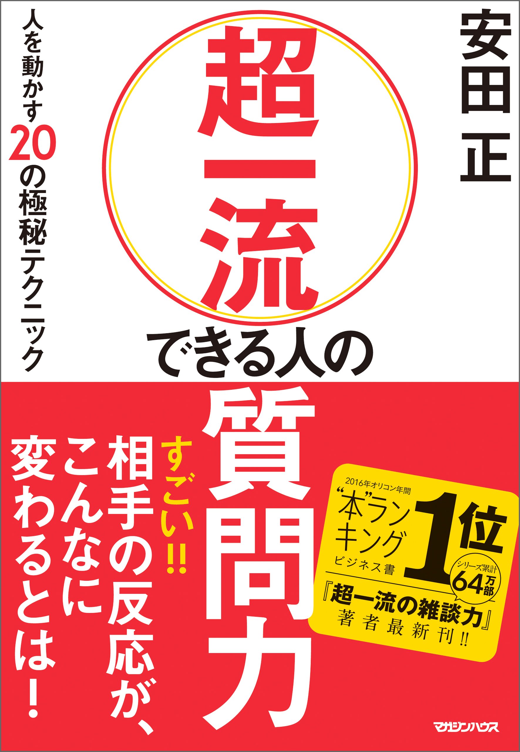816mzpEXEXL.jpg