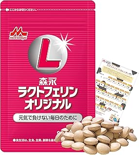 Amazon.co.jp: 【森永乳業 公式】ラクトフェリンオリジナル [ ラクトフェリン サプリメント 健康維持 ] 90粒入り/1袋 miniカレンダー付 : ドラッグストア