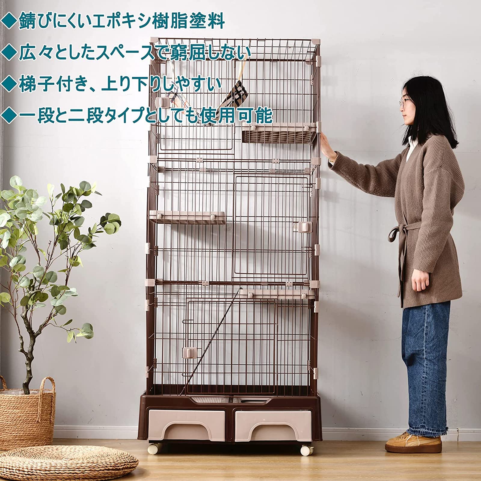 猫ケージ キャットハウス 収納型 ハンモック付3段 1段2段可能 キ【コーヒー】 猫ケージ キャットハウス 収納型 ハンモック付3段 1段2段可能 キ【