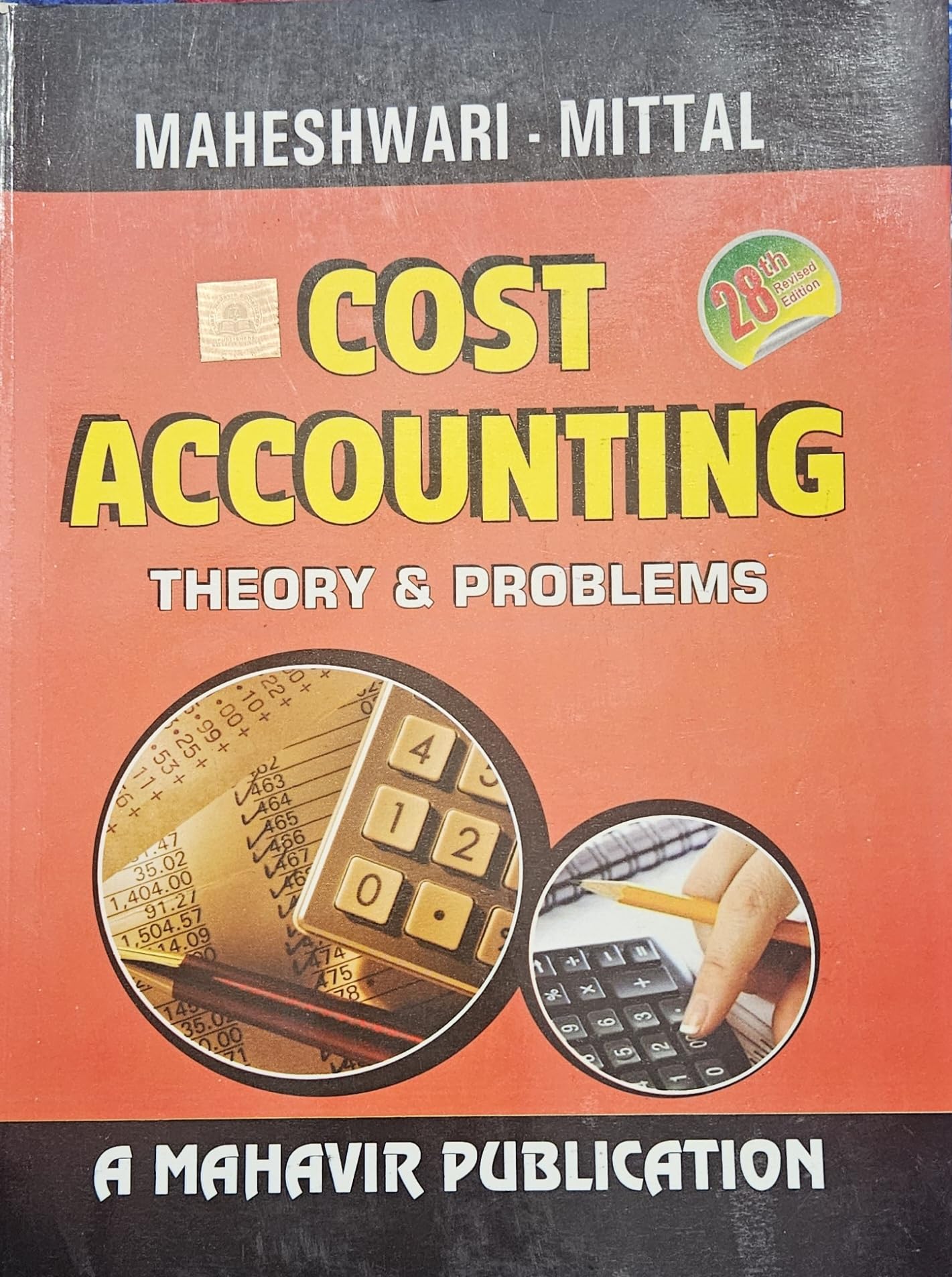 Certification of Yoga Professionals: Official Guidebook Level I & II (Hindi) Paperback