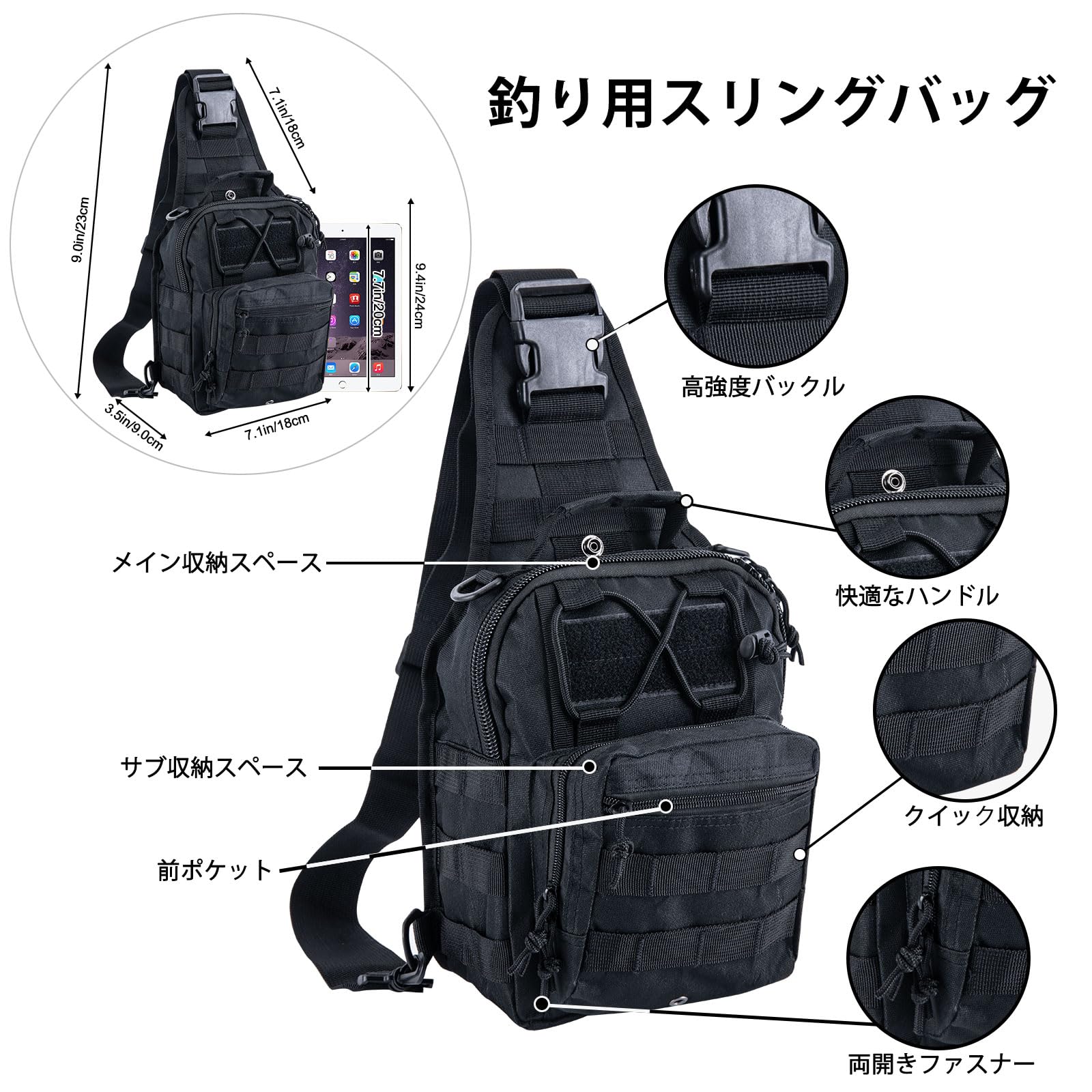 穴釣り竿 ハンドメイド Amazon | WATARI/穴釣りロッド / 約60cm 2ピース / 収納時約45cm