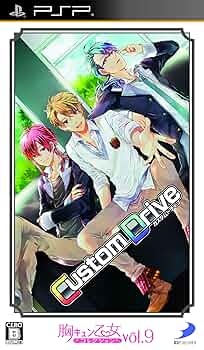 胸キュン乙女コレクションVol.7 VitaminZ Graduation - PSP Amazon | 胸キュン乙女コレクションVol.7 VitaminZ Graduation
