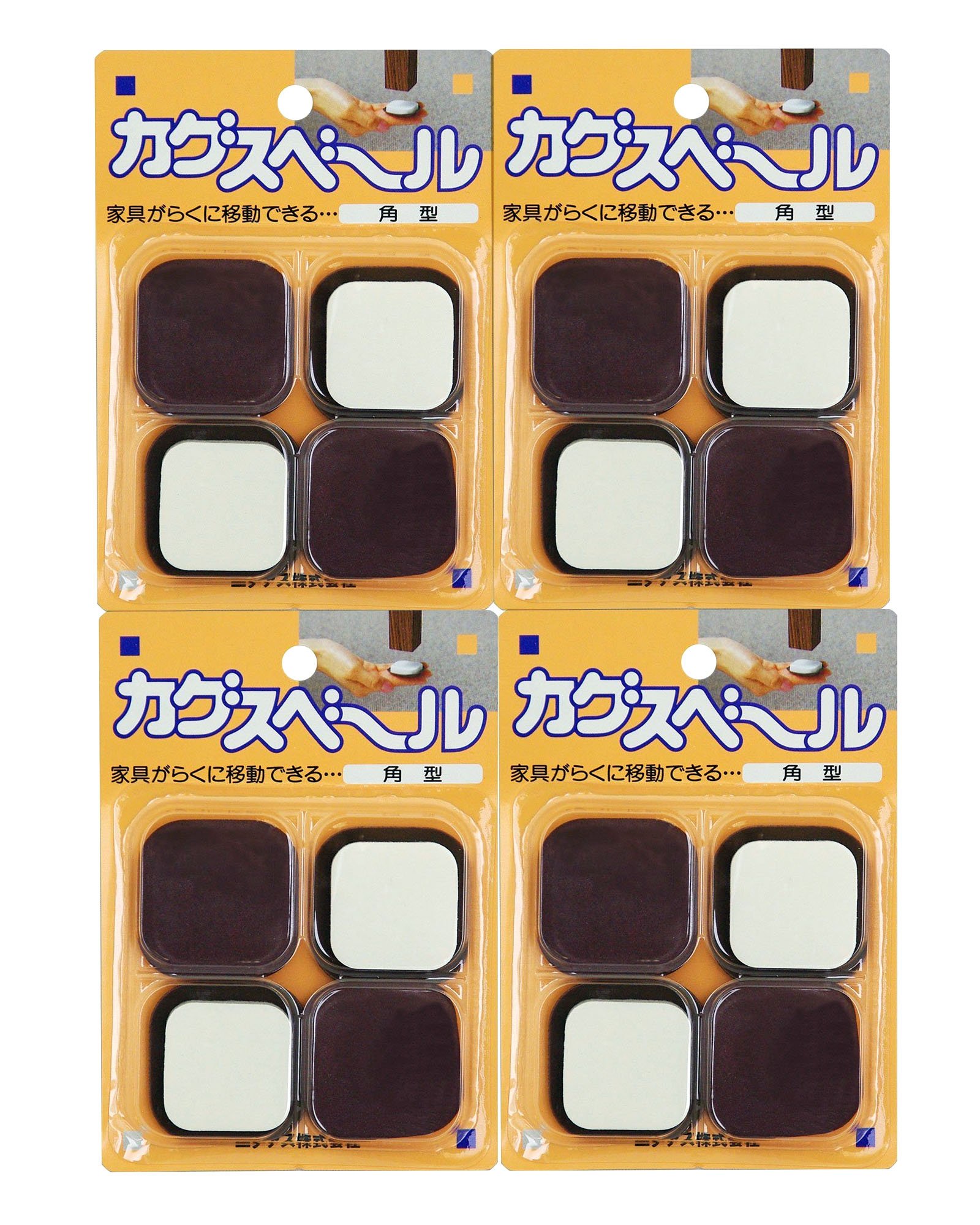 Amazon.co.jp: ニチアス カグスベール 角型 4個入り 4個セット : DIY