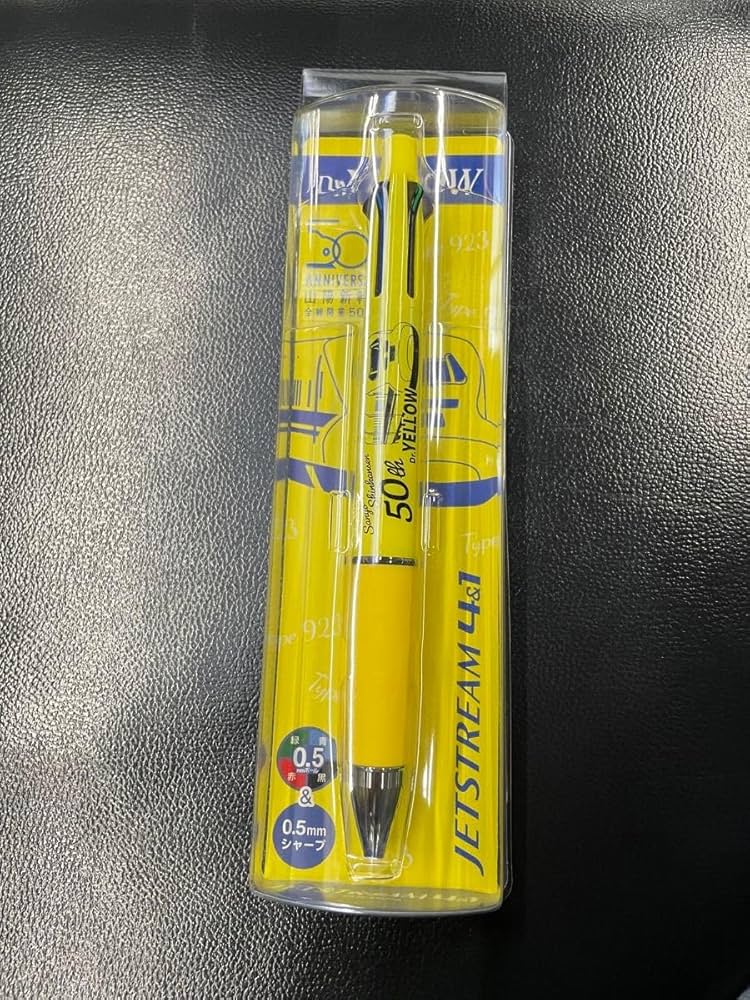 Amazon.co.jp: ジェットストリーム 4 1 ドクターイエロー