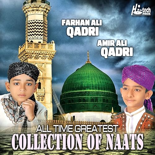 Aaya Kamli Wala By Amir Anwar Qadri On Amazon Music Amazon Com