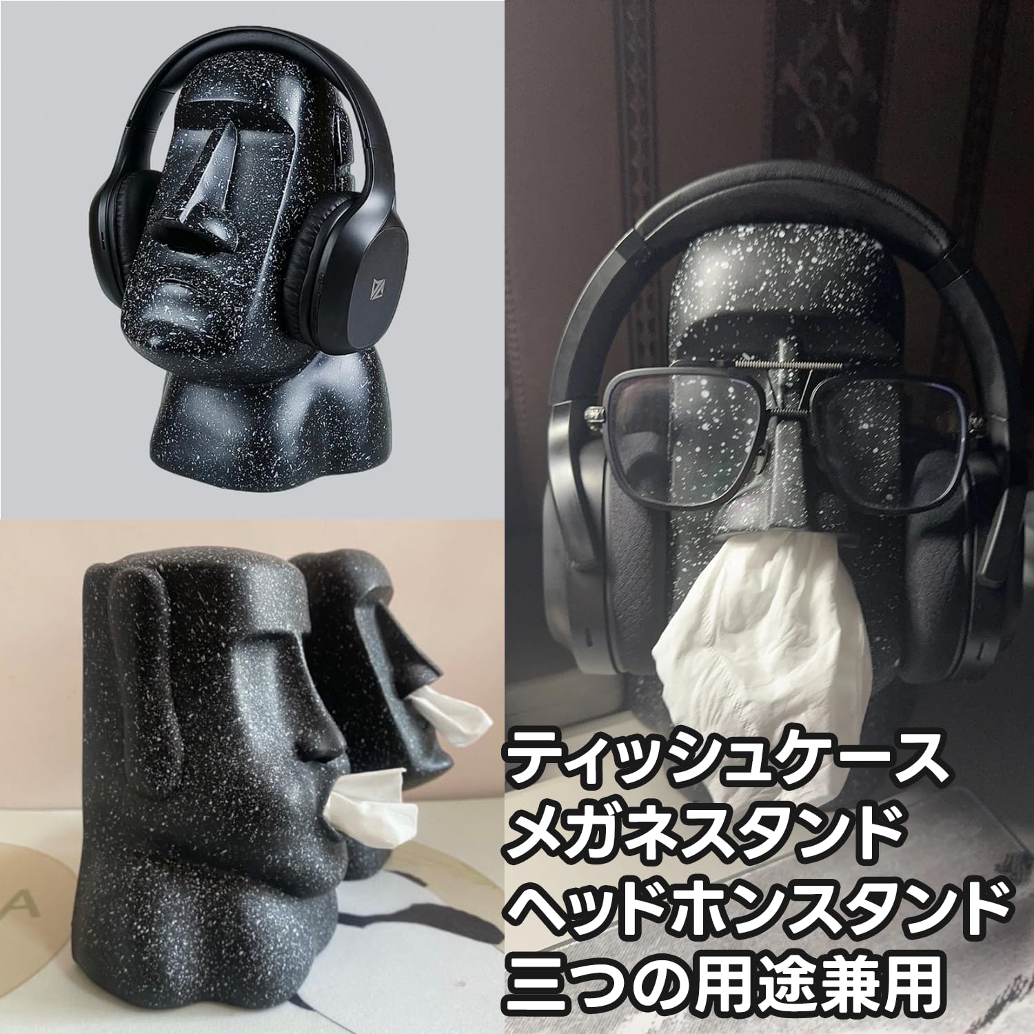 M &M エムアンドエム ティッシュスタンド M &M エムアンドエム ティッシュスタンド｜M &M エムアンドエム