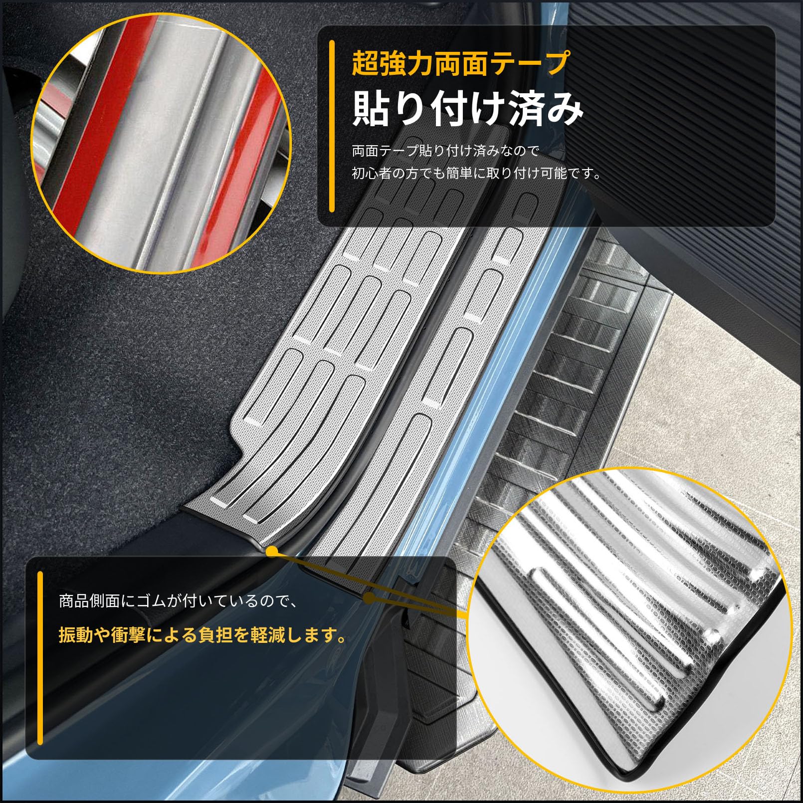 Amazon.co.jp: VKINGER ランドクルーザー FJ パーツ スカッフプレート