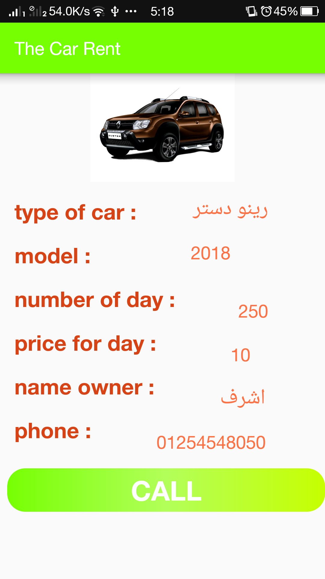 Amazon Rent A Car The Car Rent - App on Amazon Appstore