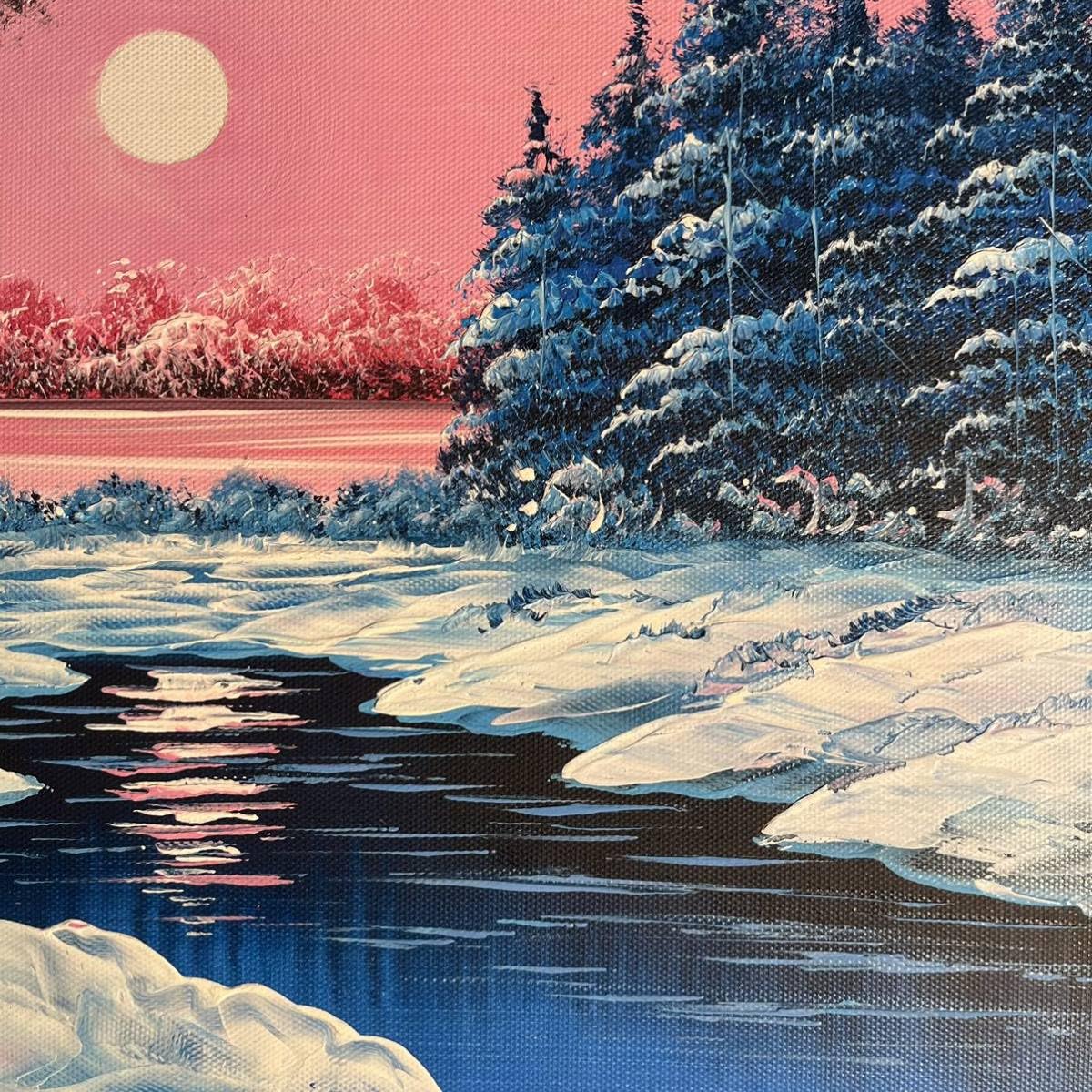 手書き油絵 冬景色 額付 絵画 インテリア