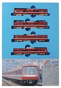 【新品】マイクロエース　京急２０００形３扉８両セット 京急 2000形 3扉 30周年リバイバル塗装 8両セット | マイクロ