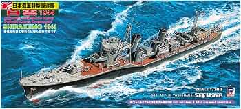 Amazon.com: Skywave 1/700 IJN Destroyer Shirakumo Class Fubuki