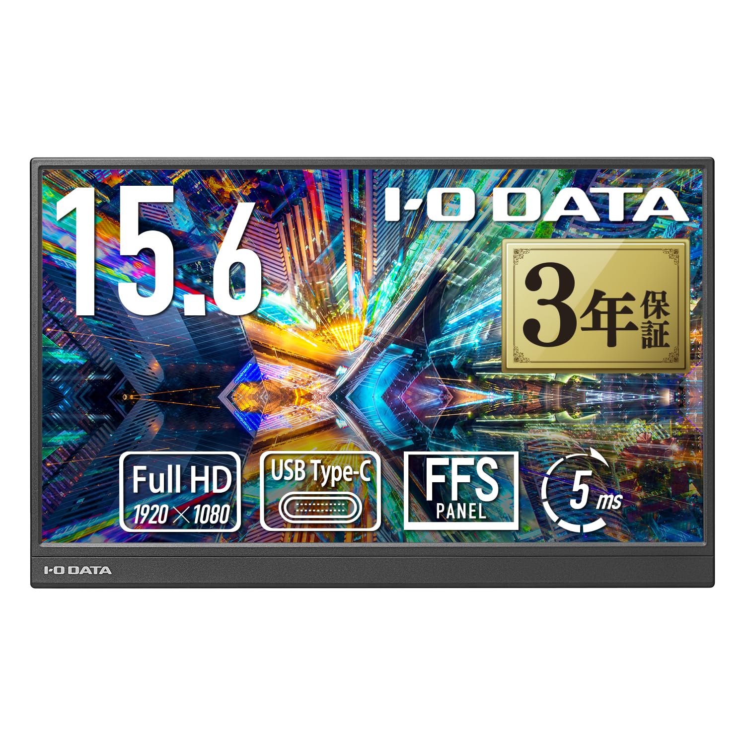 Amazon.co.jp: IODATA モバイルモニター 15.6インチ 持ち運び フルHD 