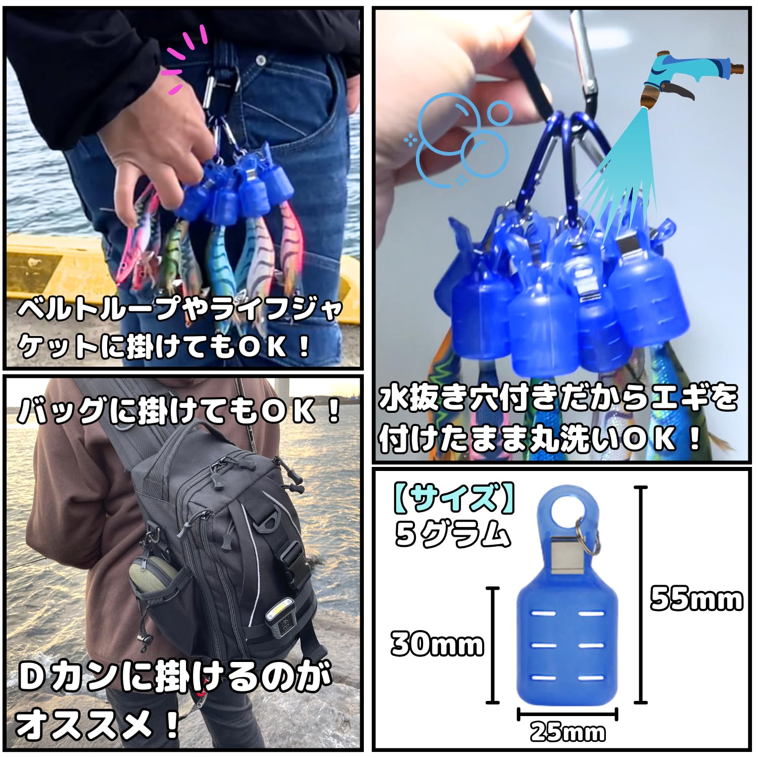 Amazon | 【TACKLAND】 ローテーション楽々エギホルダー 2.5号～4.0号 