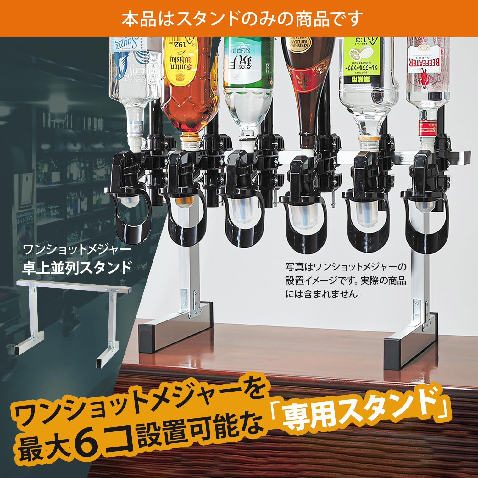 Amazon｜サントリーマーケティング ワンショットメジャー シルバー