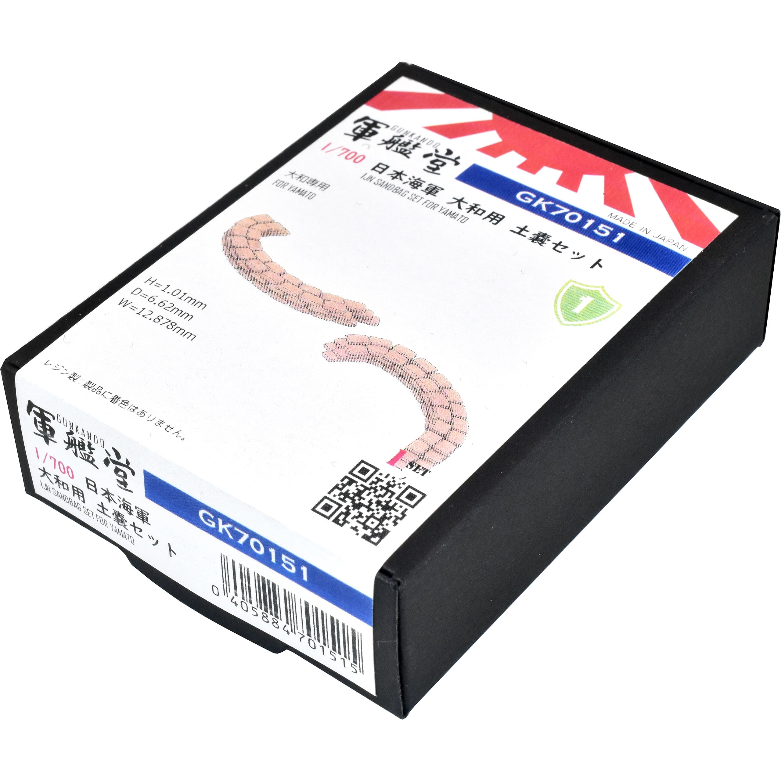 ガンプラ ジャンク品 大量セット (7)　約170体 Yahoo!オークション - [ジャンク品]HG RG MG ガンプラ 機動戦士